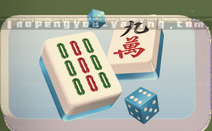 赛事快报 第一现场
